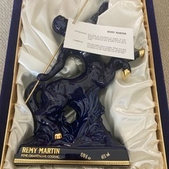 レミーマルタン　箱付き