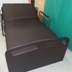 ニトリ　サイドガード付き　電動ベッド