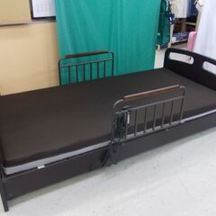 ニトリ　サイドガード付き　電動ベッド