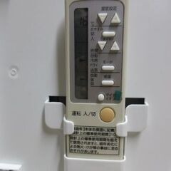 K03461 ハイアール 中古エアコン 冷房専用 窓コン