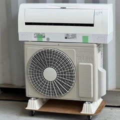 日立 エアコン◇主に6畳◇2020年製◇凍結洗浄◇白くまくん◇ RAS-W22J(W)◇P7 日立 エアコン◇主に6畳◇2020年製◇凍結洗浄◇白く