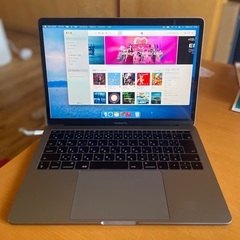 MacBook Pro (13-inch, 2017, Two ...