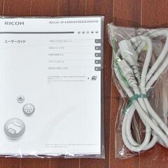 山口)下松市より RICOH(リコー) モノクロレーザープリンター SP6420