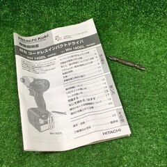 日立 WH14DDL2LSCK(R) コードレスインパクトドライバ 14.4V HiKOKI純正バッテリー×2 充電器付き【市川行徳店】【店頭取引限定】【中古】管理番号：ITEB6R9HI3GG