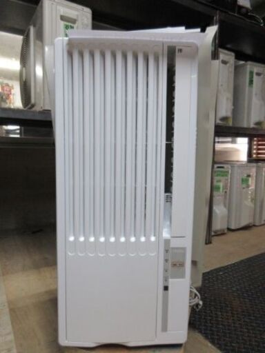 K03462　ハイアール　中古エアコン　冷房専用　窓コン