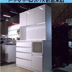 ニトリ レンジボード アリシア 120cm ホワイト NITORI ALICIA-120KB キッチンボード 白 食器棚 札幌市東区 新道東店