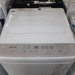 ☆特別価格 高年式 6㎏ 美品！ ☆Panasonic パナソニック 全自動洗濯