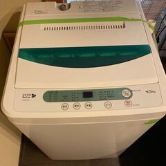 【受付終了】【無料】YWM-T45A1 洗濯機 譲ります 引き取...