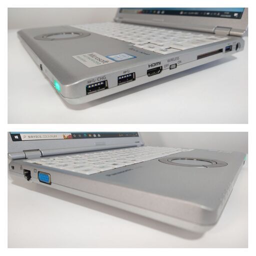 パナソニック Let's Note｜ i3 6世代｜SSD搭載 Let's note SZ 【WEB