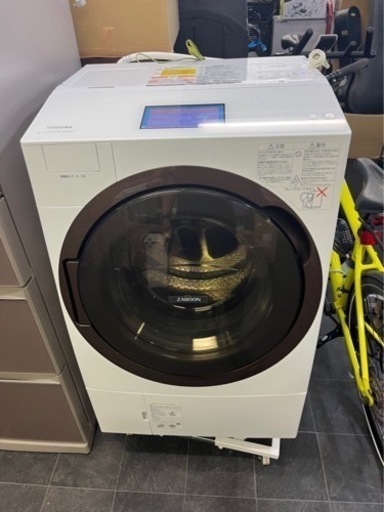 東芝　TOSHIBA ドラム式洗濯機　2020年製