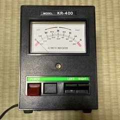 ケンプロ　コントローラー　KR-400 (ジャンク)