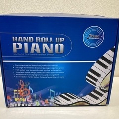 【現状品】バンドロールピアノ HAND ROLL UP PIANO