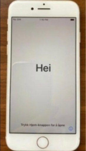 美品、iPhone８SIMフリー