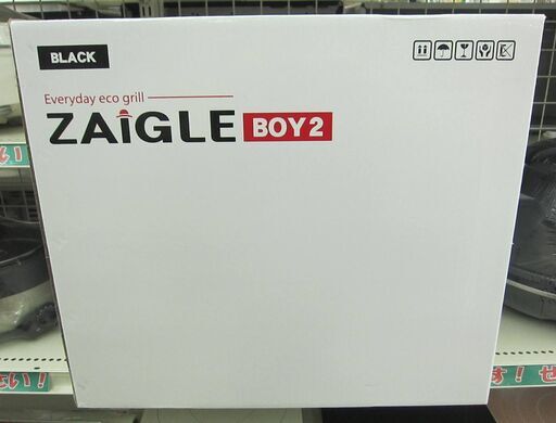 ZAIGLE ザイグル BOY2 ZG-MRJ371 未使用