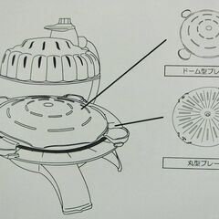 ZAIGLE ザイグル BOY2 ZG-MRJ371 未使用