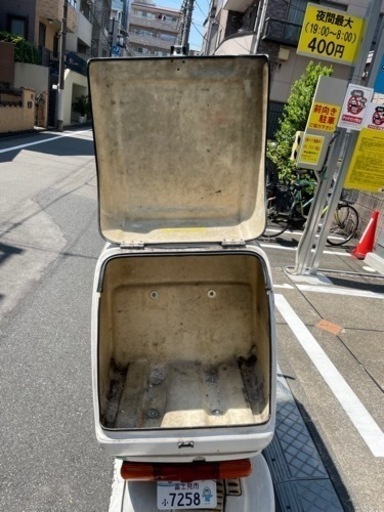 ホンダ ジャイロキャノピー 2サイクル 直接引き取りのみ | www.dolafz.com