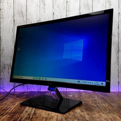 【動作を確認済】LG E2360V-PN 液晶ディスプレイ 23インチ ディスプレイ パソコン 画面 モニター
