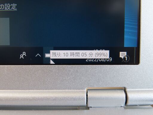 Win11 Let'snote CF-SZ6/16GB+SSD256(354) JC06151 パナソニック 16gb