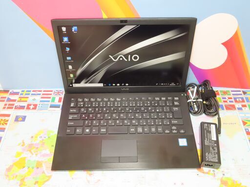 JC0720 ソニー VAIO VJS131C11N 第6世代 SSD FHD 優良品 office2019