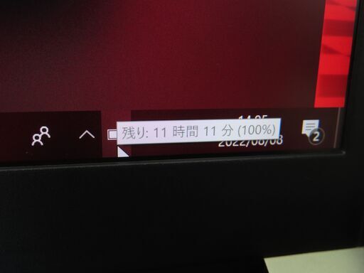 G41 東芝 dynabook U63J 第8世代 13.3型 広視野角 超軽量 優良品 