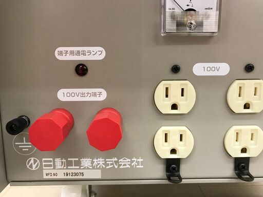 ✨ 日動 未使用 STB-EK5KW 屋外型降圧トランス✨うるま市田場✨ ✨ 日動 未使用 STB-EK5KW 屋外型降圧トランス✨うるま市田場✨