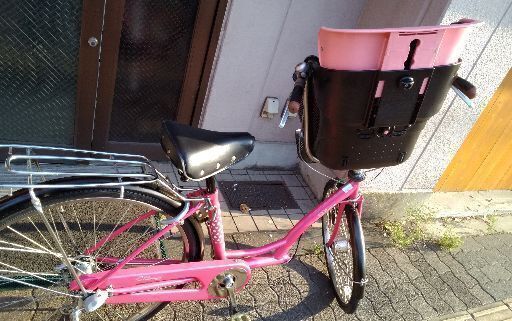 FIN 22吋/26吋 子供乗せ自転車 内装3段/LEDオート/ピンク d 