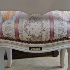 【2脚有】カリモク最高峰 ドマーニ domani Louis XV ルイ15 猫脚ダイニングチェア 検) ロイズ アンティークス ★ 買取帝国 朝霞店