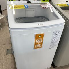 洗濯機探すなら「リサイクルR」❕AQUA❕洗剤自動投入機能搭載❕...