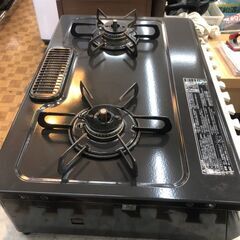 ガスコンロ パロマ 都市ガス IC-N86B-R【安心の3ヶ月保証】💳自社配送時