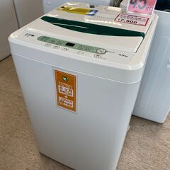 洗濯機探すなら「リサイクルR」❕ゲート付き軽トラ”無料貸出❕購入...