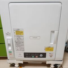 美品　日立　DE-N60WV　乾燥機