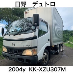 箱車 中古車 ジモティー