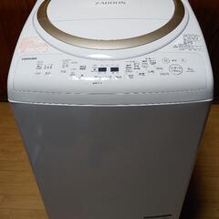 東芝 ZABOON 19年式 8k 洗濯乾燥機　
