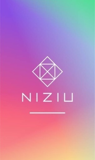 8月28日　NiziU  大人2 連番