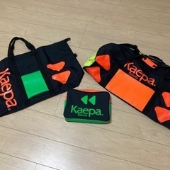 Kaepa Sports バッグ 3点セット