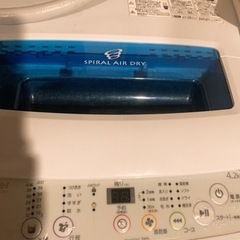 【ジャンク品】洗濯機♪