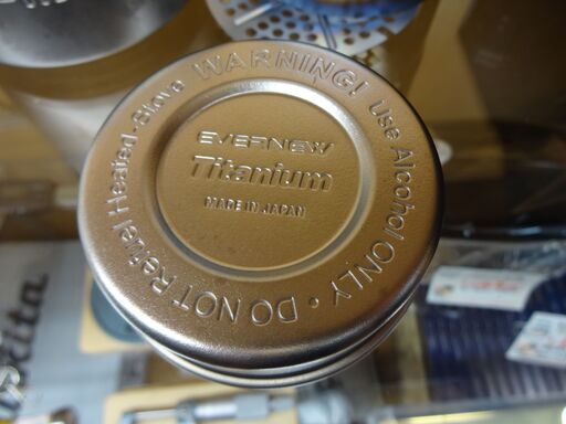 エバニュー チタンポット500 / アルコーストーブスタンド 【モノ