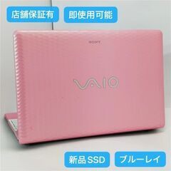 管72☆飛騨☆白川家具☆ MUKU工房☆ダイニングチェアー☆2脚