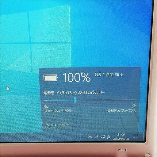 保証付 新品SSD Wi-Fi有 ピンク ノートパソコン SONY VPCEH29FJ 中古良品 第2世代Core i5 8GB Blu-ray 無線 カメラ Windows10 Office
