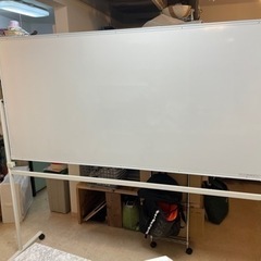 【ネット決済】ホワイトボード90×180高さ180cm 神戸春日野道