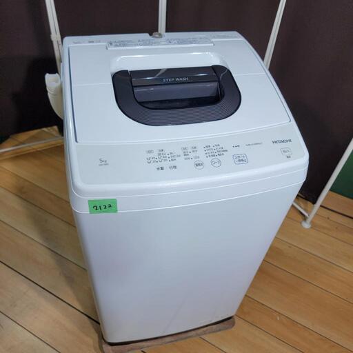 ‍♂️mh818売約済み❌2122‼️設置まで無料‼️最新2022年製✨HITACHI 5kg 全自動洗濯機