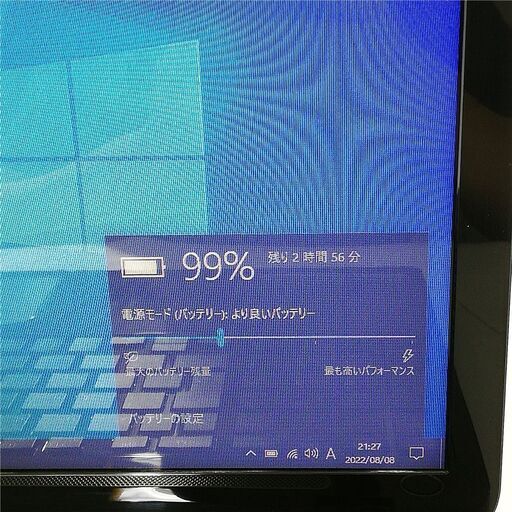 保証付 即使用可 15.6型 ノートパソコン 東芝 T554/45K13B 良品