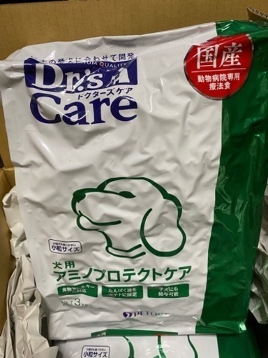 ドッグフード　アミノプロテクトケア