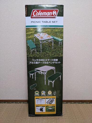Coleman コールマン ピクニック テーブル セット Coleman コールマン ピクニック テーブル セット