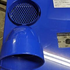 広電 KODEN スポットクーラー KSM25Y 1馬力 単相100V