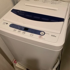 洗濯機_ヤマダ電機製2015年