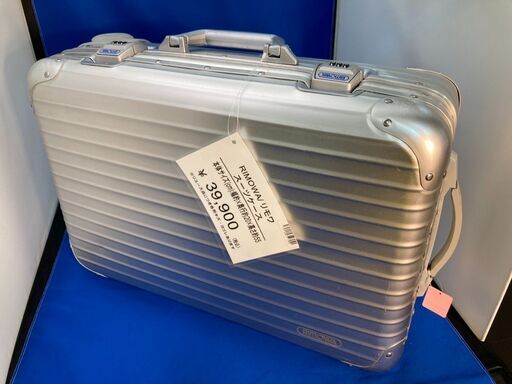 RIMOWA リモワ スーツケース キズ多め プラ部変色有 現状品【愛品倶楽部柏店】