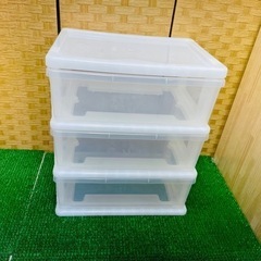3段BOX ボックス収納