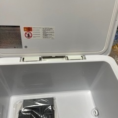 シマノ　30L 30-Vウルトラプレミアム　保冷力最強　クーラーボックス