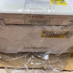 シマノ　30L 30-Vウルトラプレミアム　保冷力最強　クーラー...